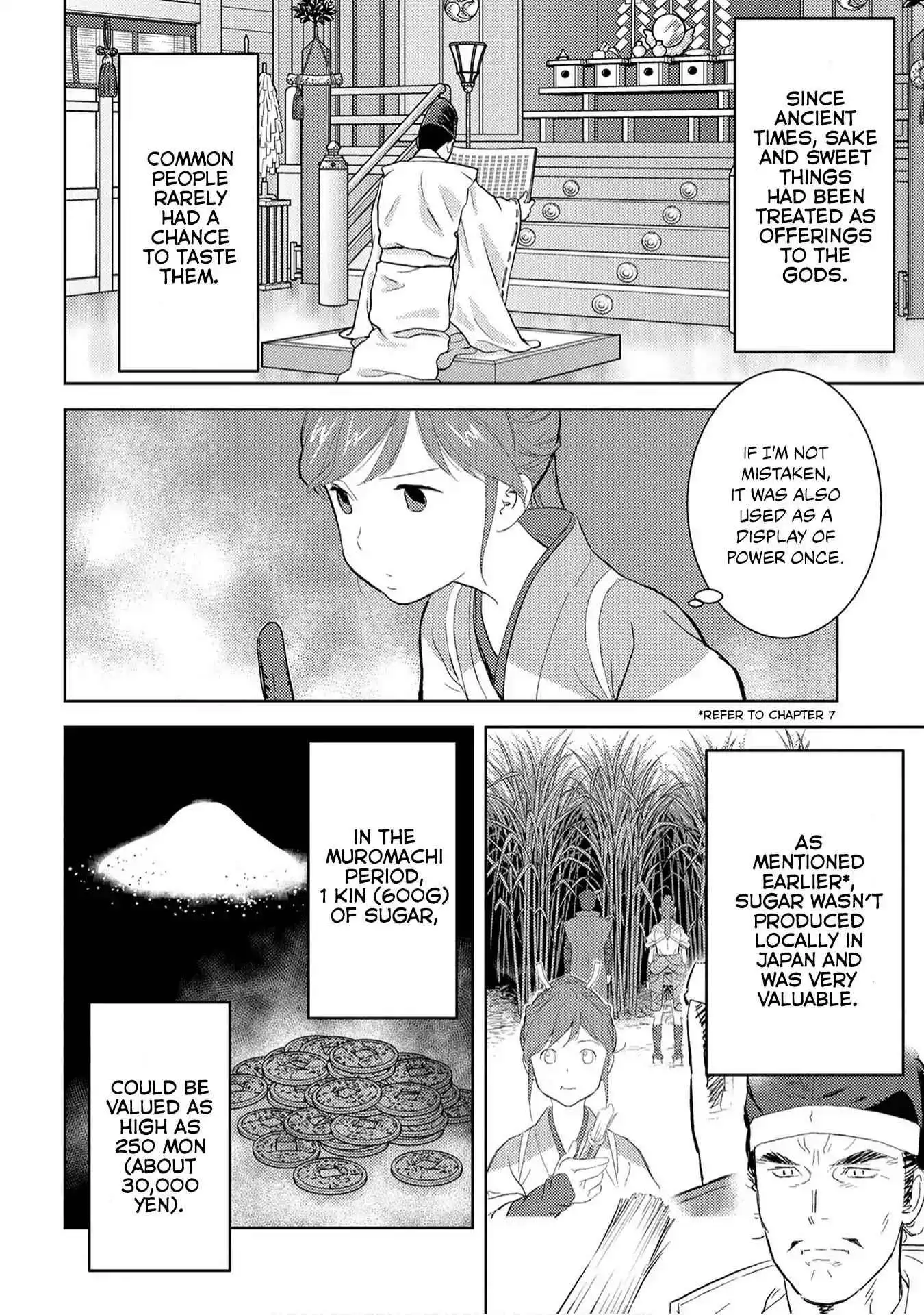 Sengoku Komachi Kuroutan: Noukou Giga [ALL CHAPTERS] Chapter 9